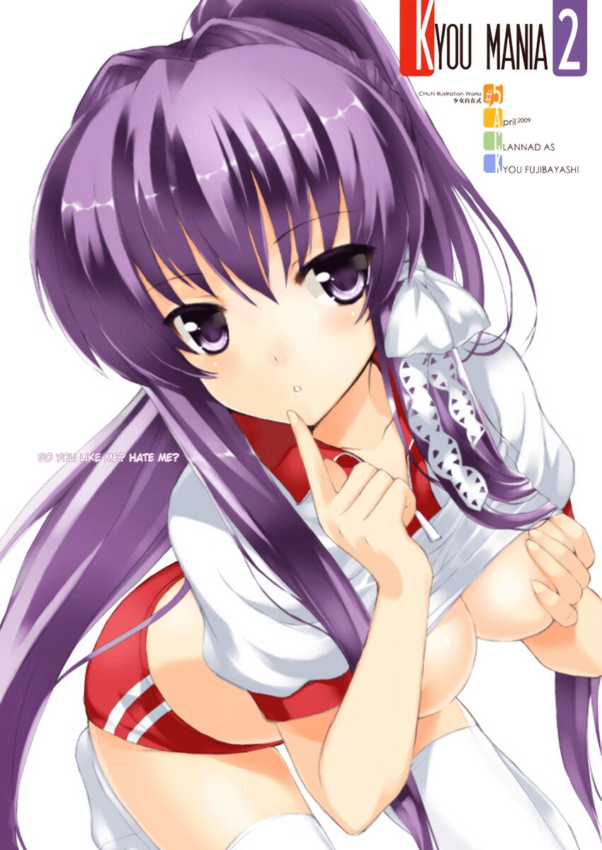 KYOU MANIA 2 - Colorized