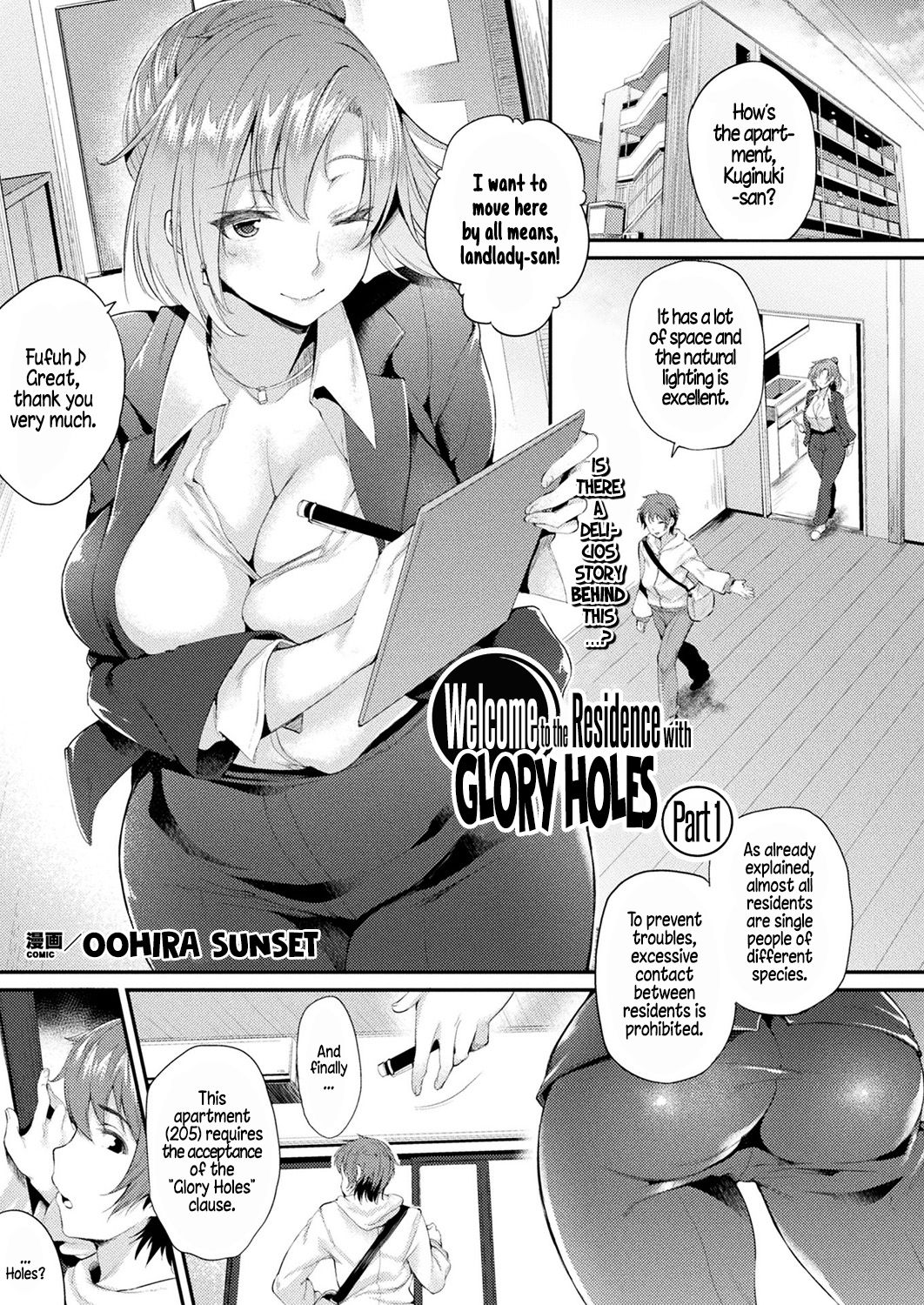 Kabeanatsuki Juukyo e Youkoso by Oohira Sunset - 99459 - Read hentai  Manga online for free at HentaiRead