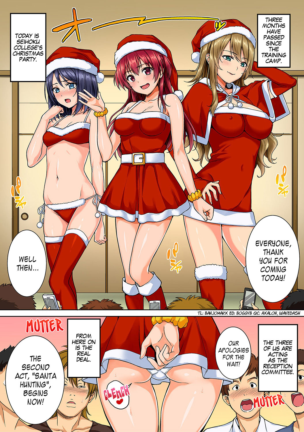 Bou Yuumei Shiritsu Daigaku YariCir no Jittai ~Gasshuku de Issho ni Natta Ojou-sama Daigakusei-tachi no Baai~ Bangaihen