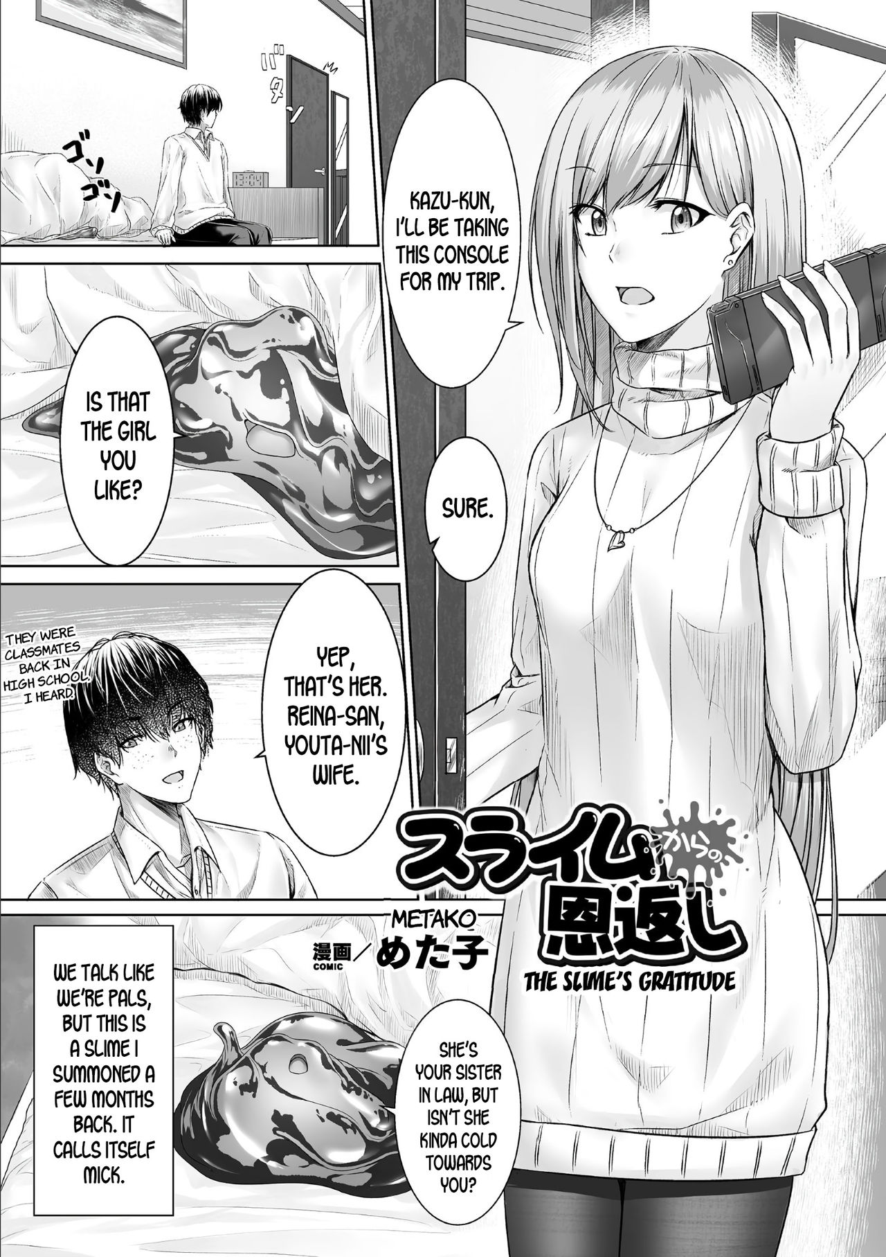 Slime kara no Ongaeshi