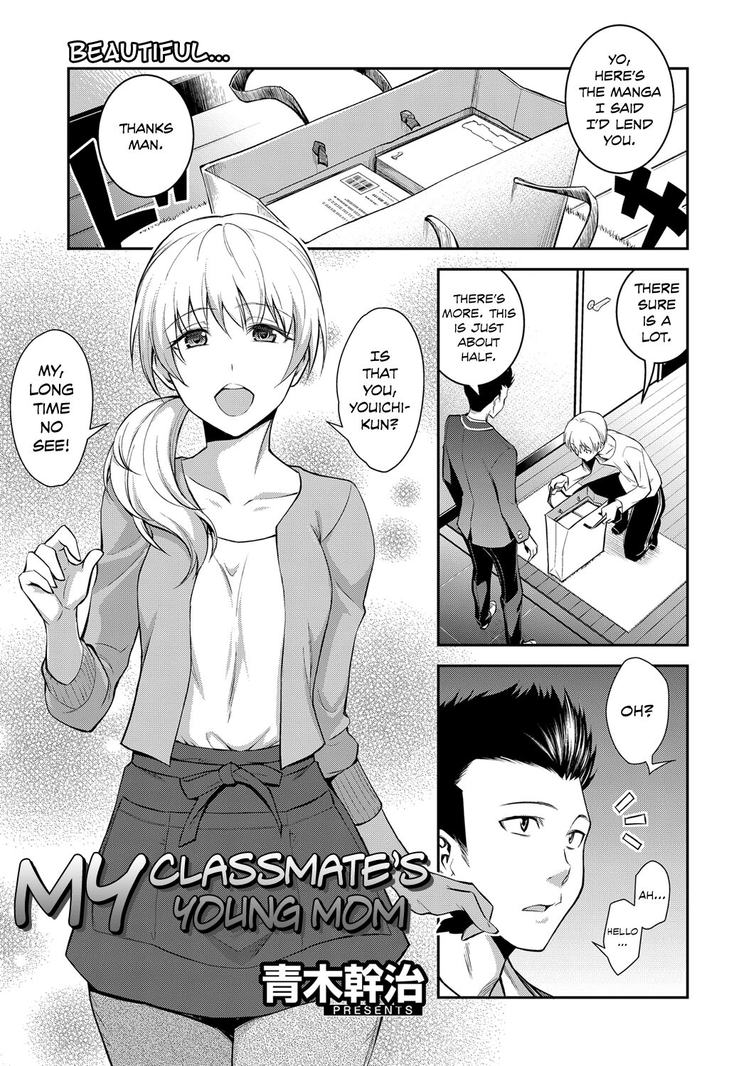 Doukyuusei no Wakai Haha Ch. 1