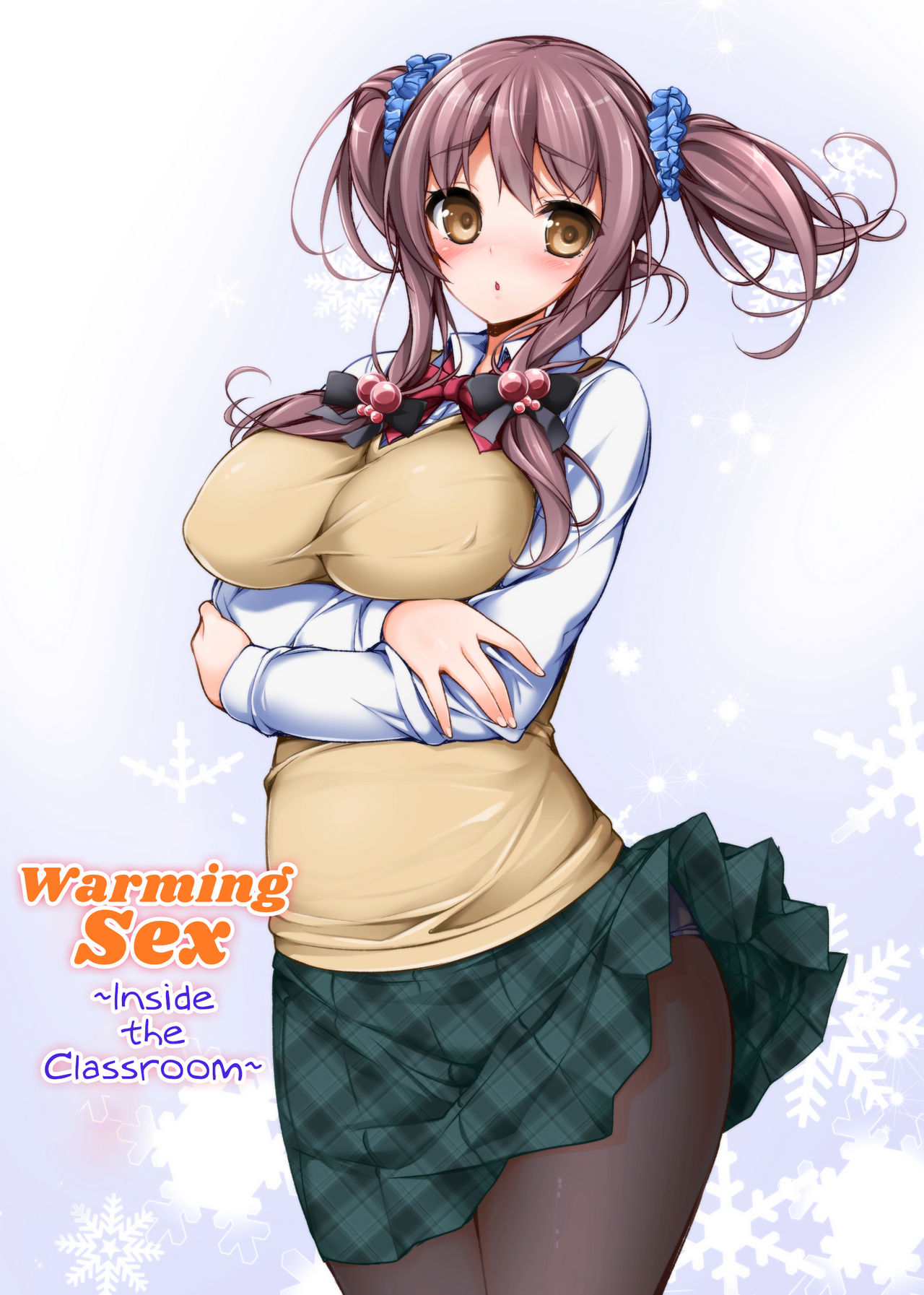 Dankan ~Kyoushitsu nite~