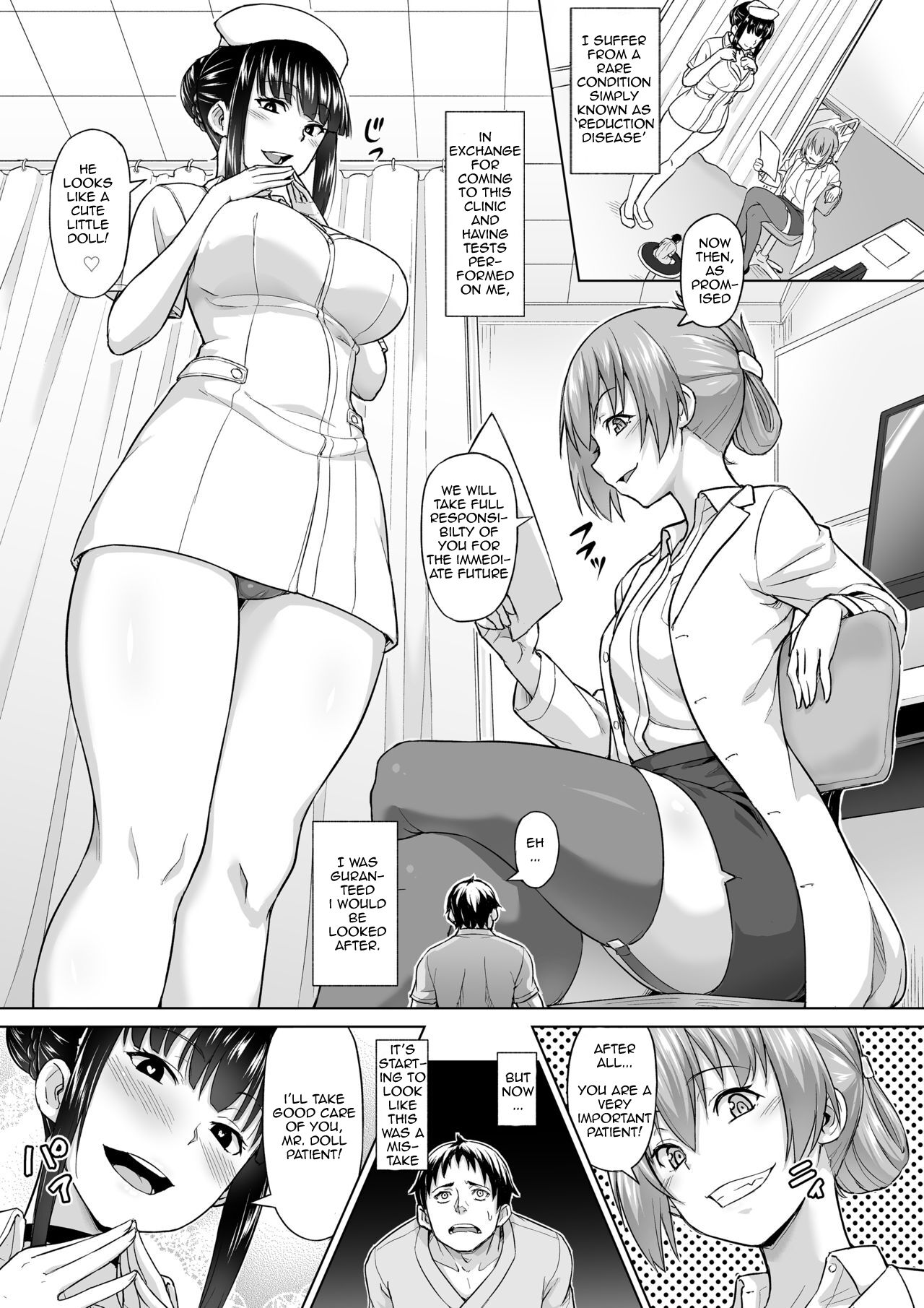 Shukushou Byoutou 24-ji
