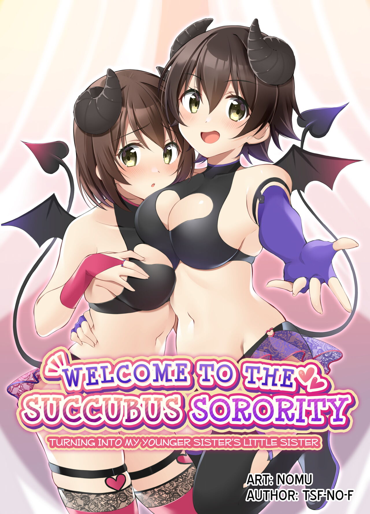Succubus Club e Youkoso ~Imouto no Imouto ni Sareta Ore~ - Decensored