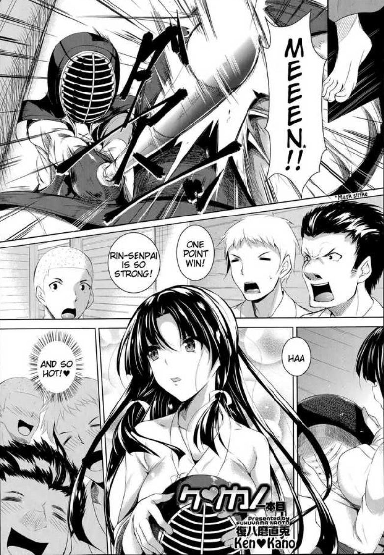 Ken ♥ Kano Ch. 1-3