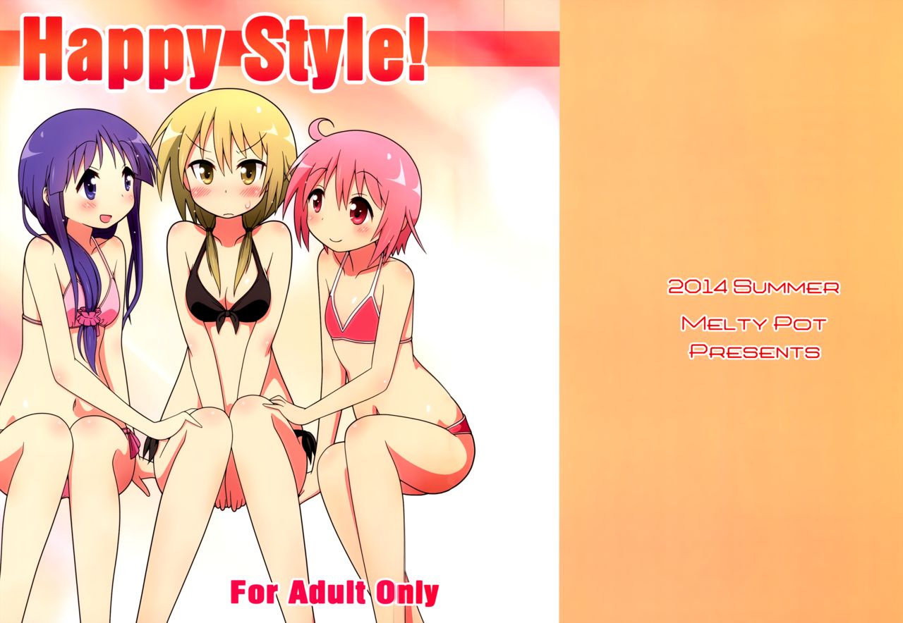 Happy Style!