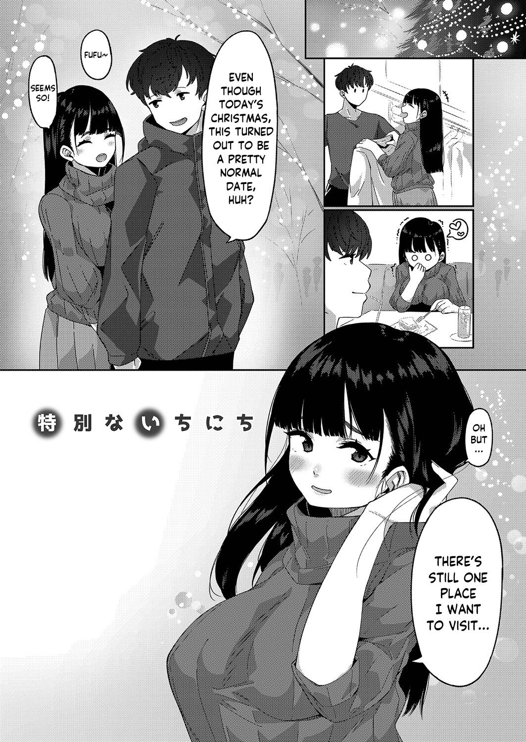 Tokubetsu na Ichinichi