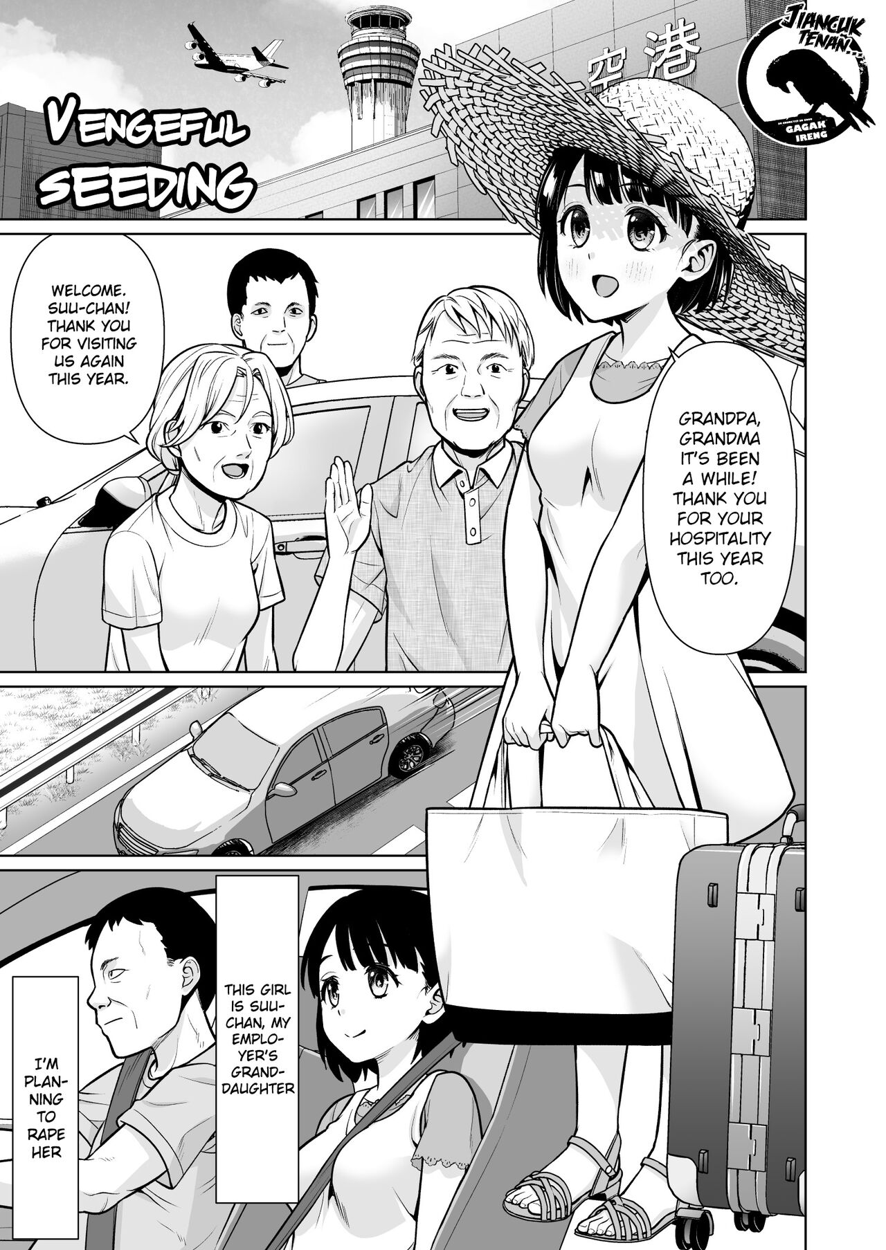 Iya da to Ienai Jimikei Shoujo to Inaka no Oji-san - Rewrite