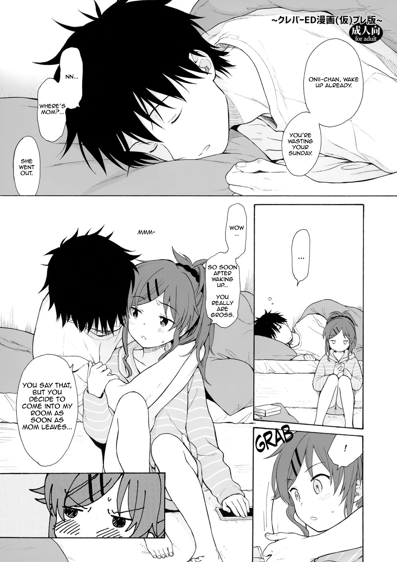 Clever ED Manga (Kari) Pre Ban