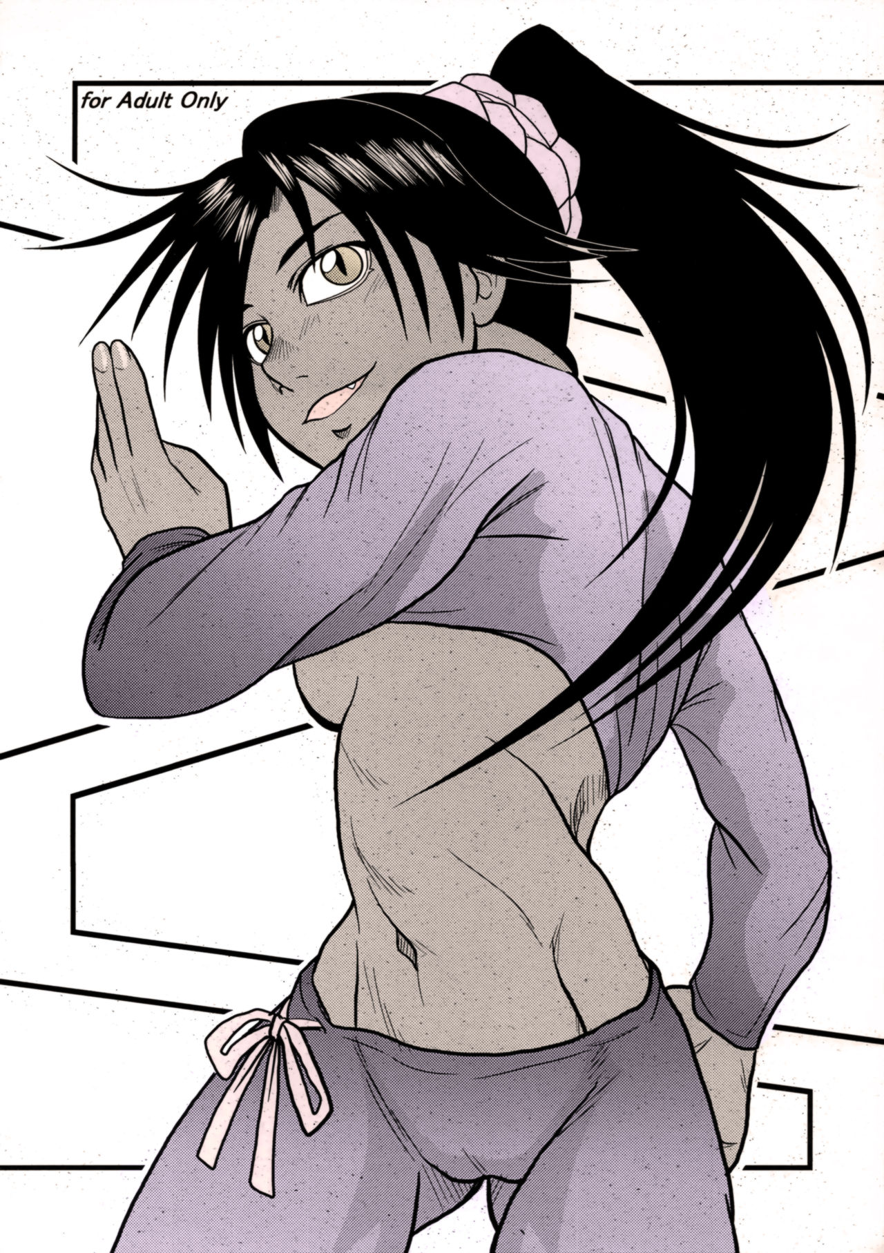Yoruichi Nyan no Hon