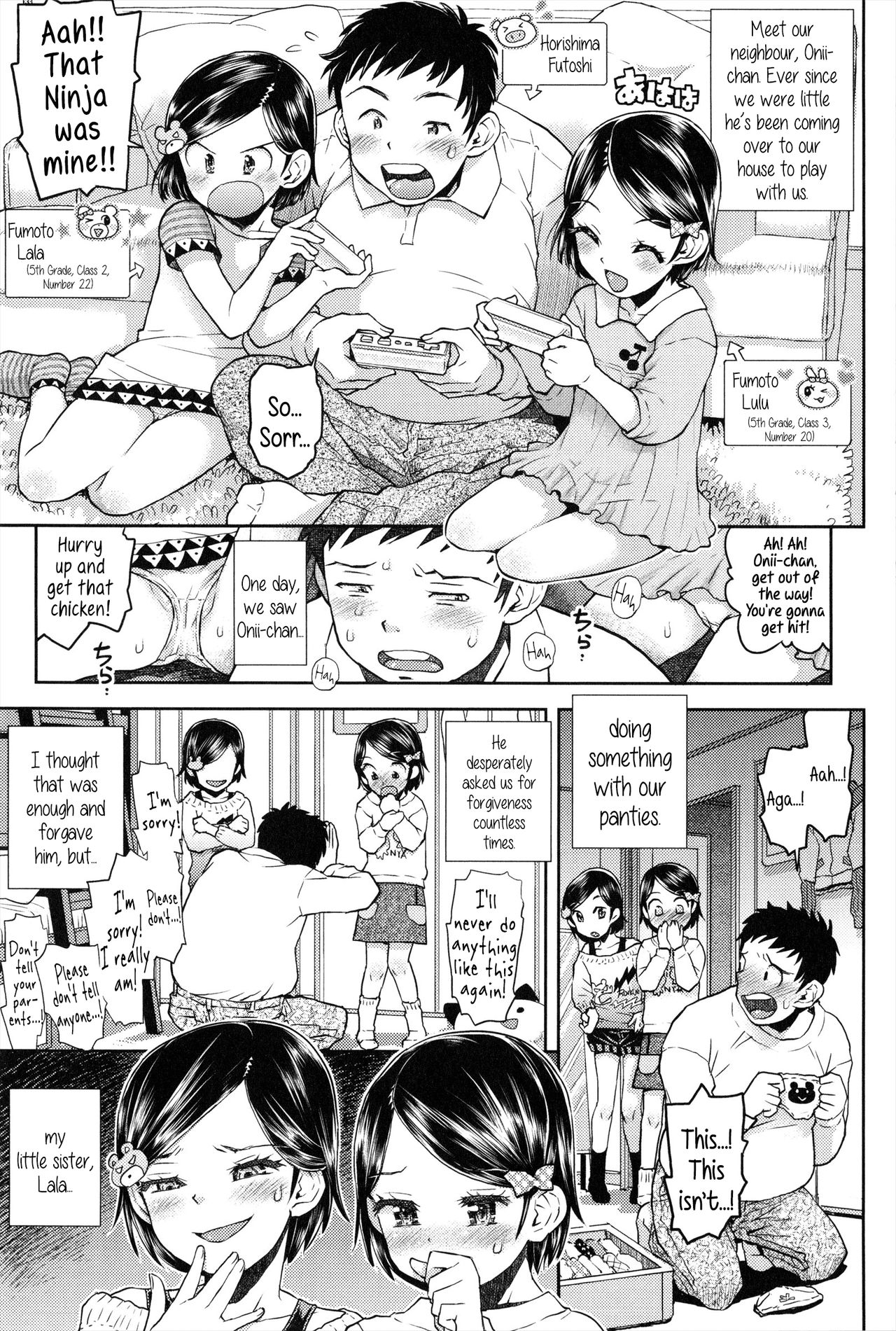 Lulalula☆Room Ch. 1-3.1