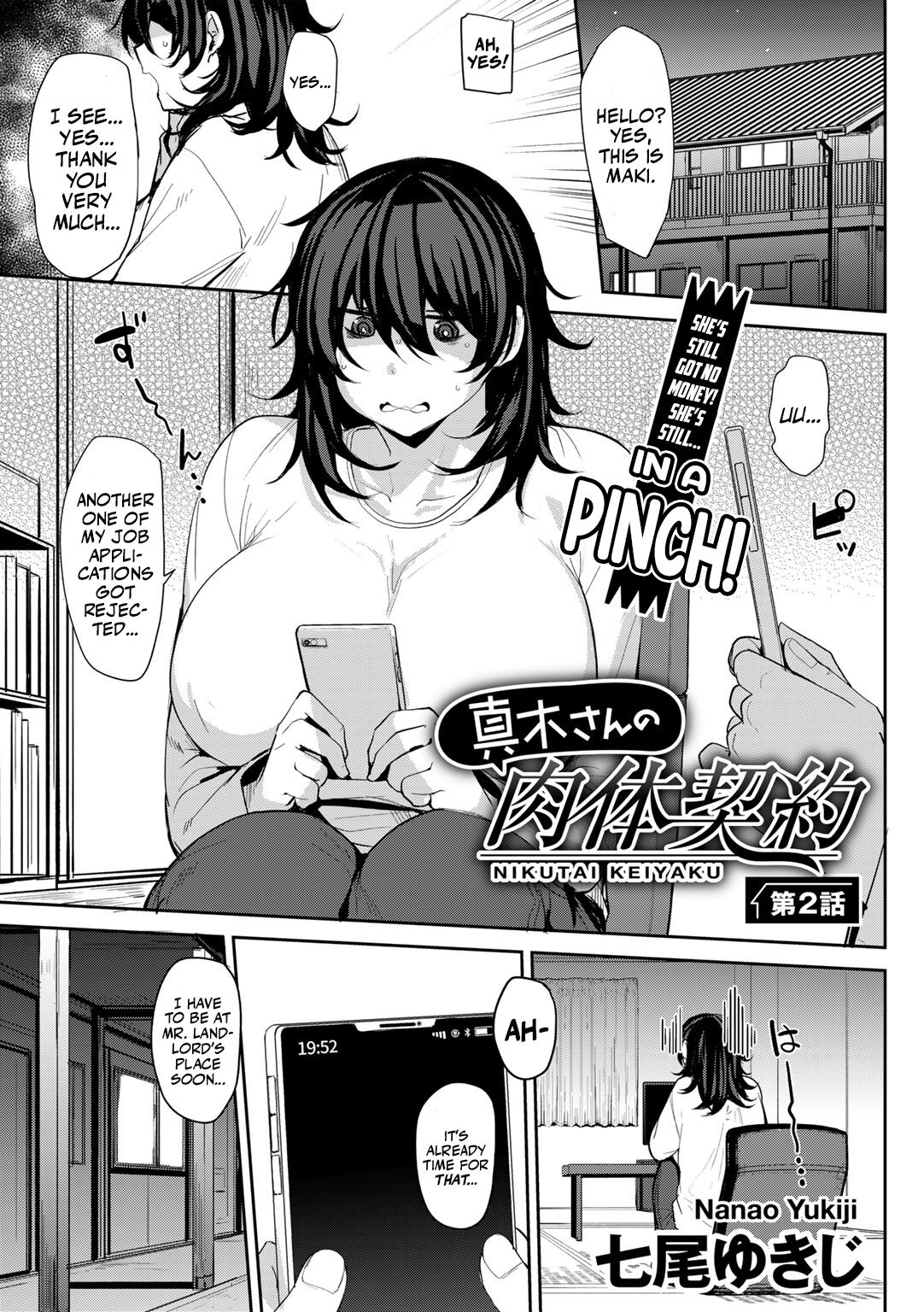 Maki-san no Nikutai Keiyaku - Dai 2 Wa