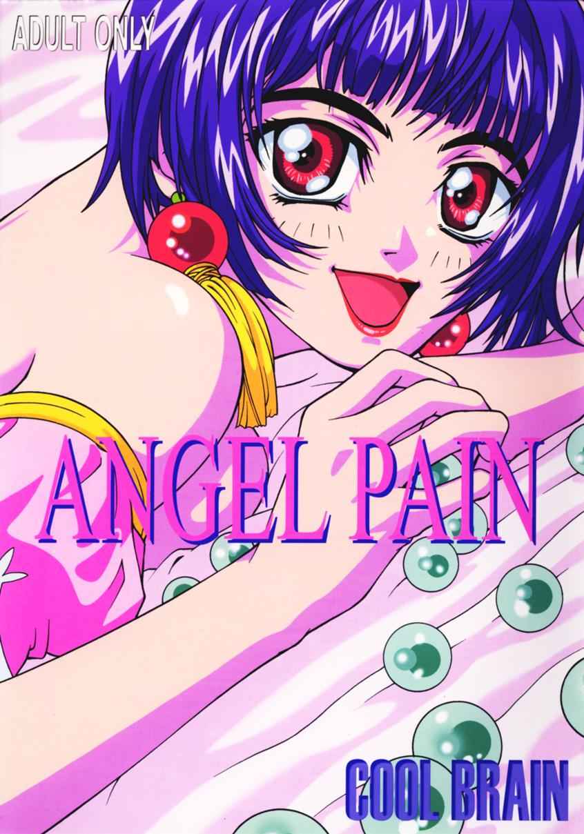ANGEL PAIN
