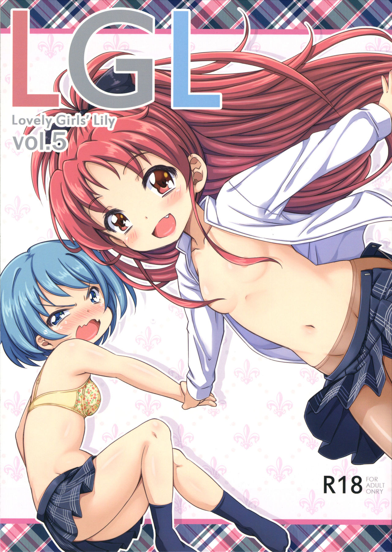Lovely Girls' Lily vol.5