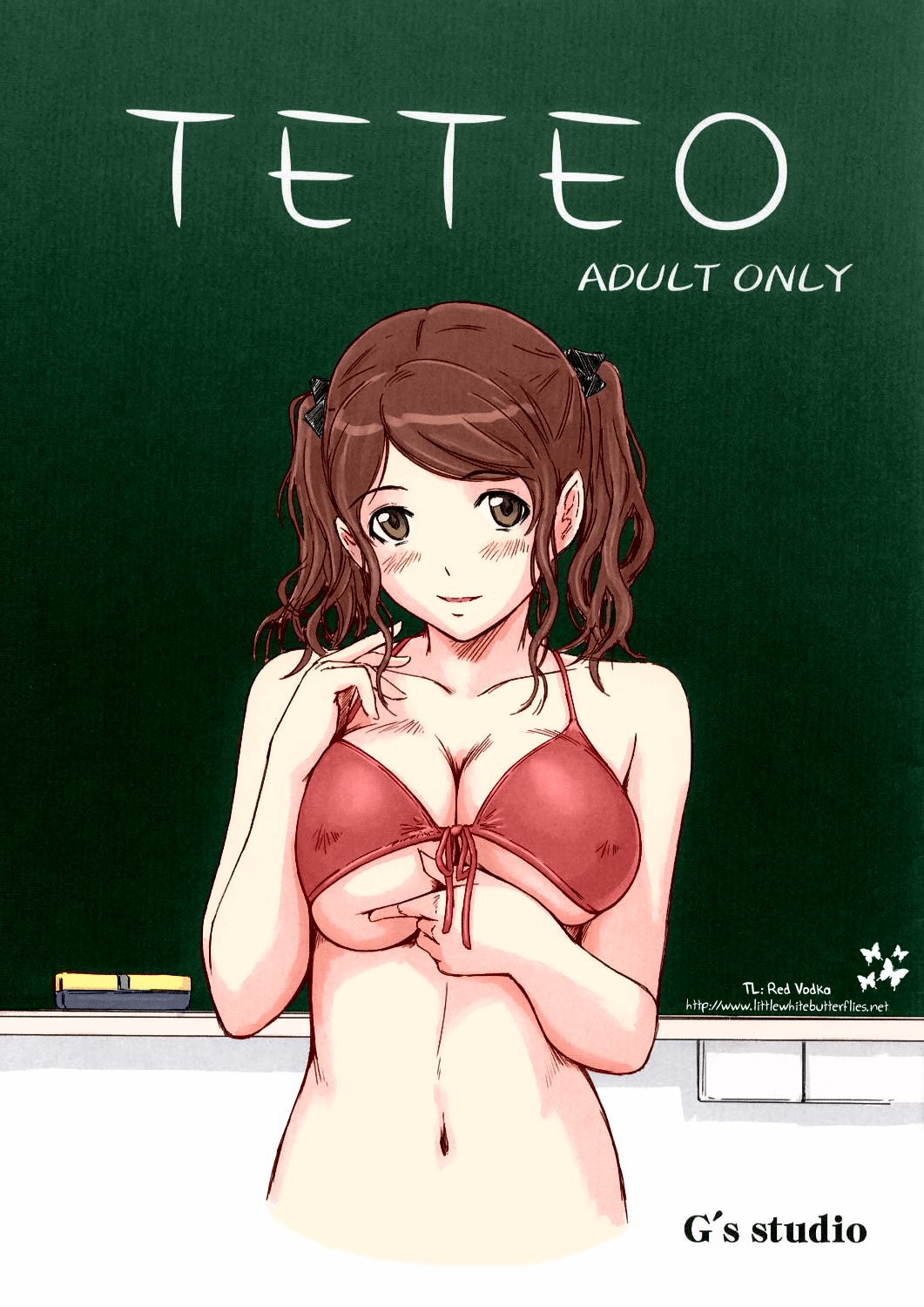 TETEO - Colorized