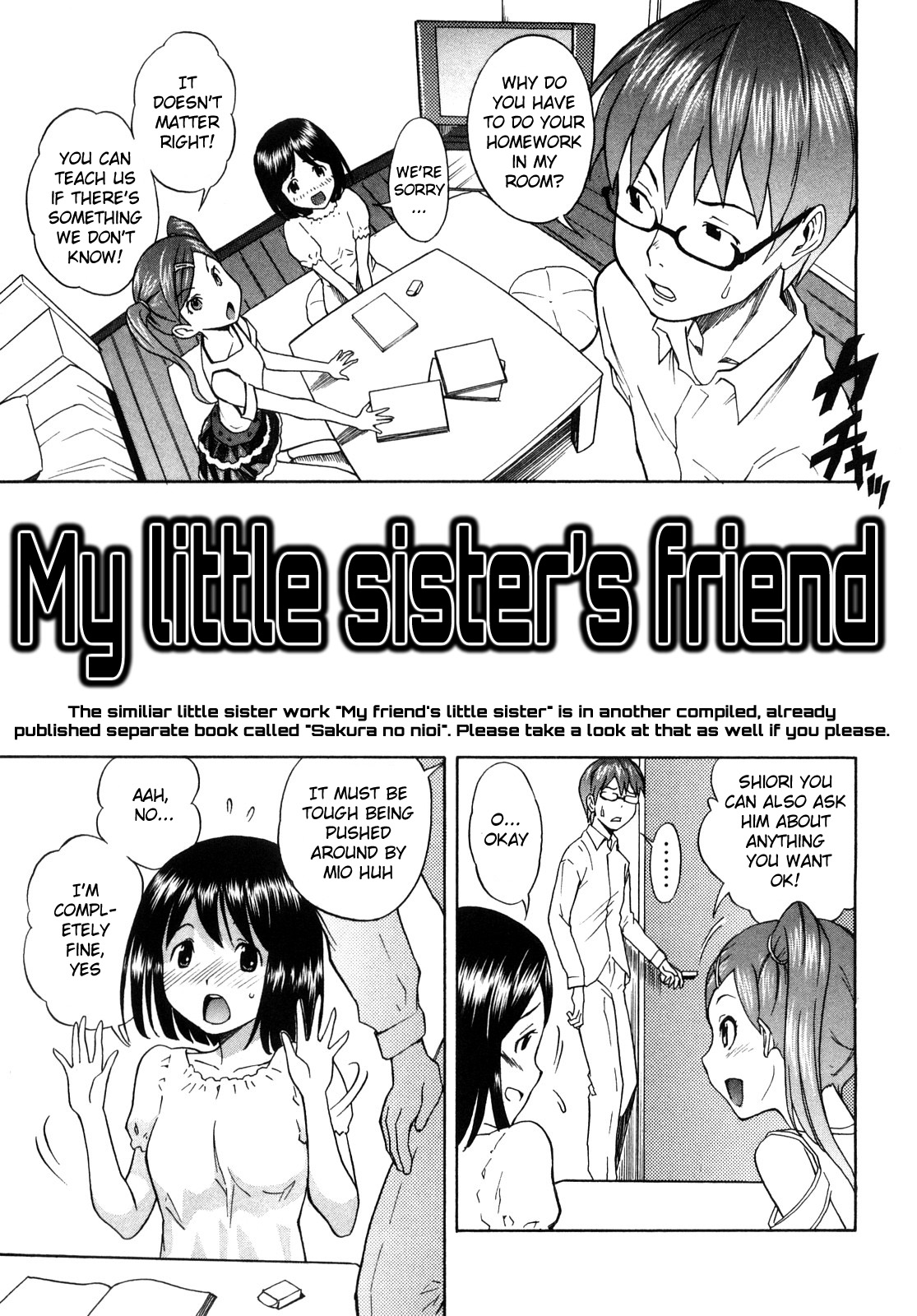 Imouto no Tomodachi