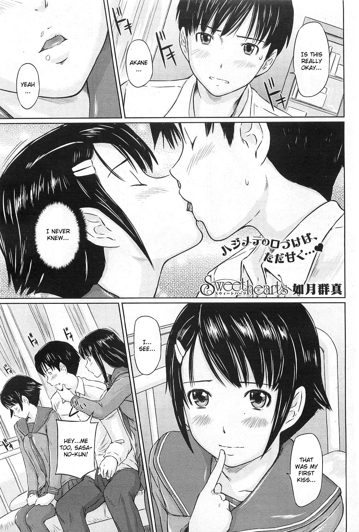 Sweethearts Lesson 1