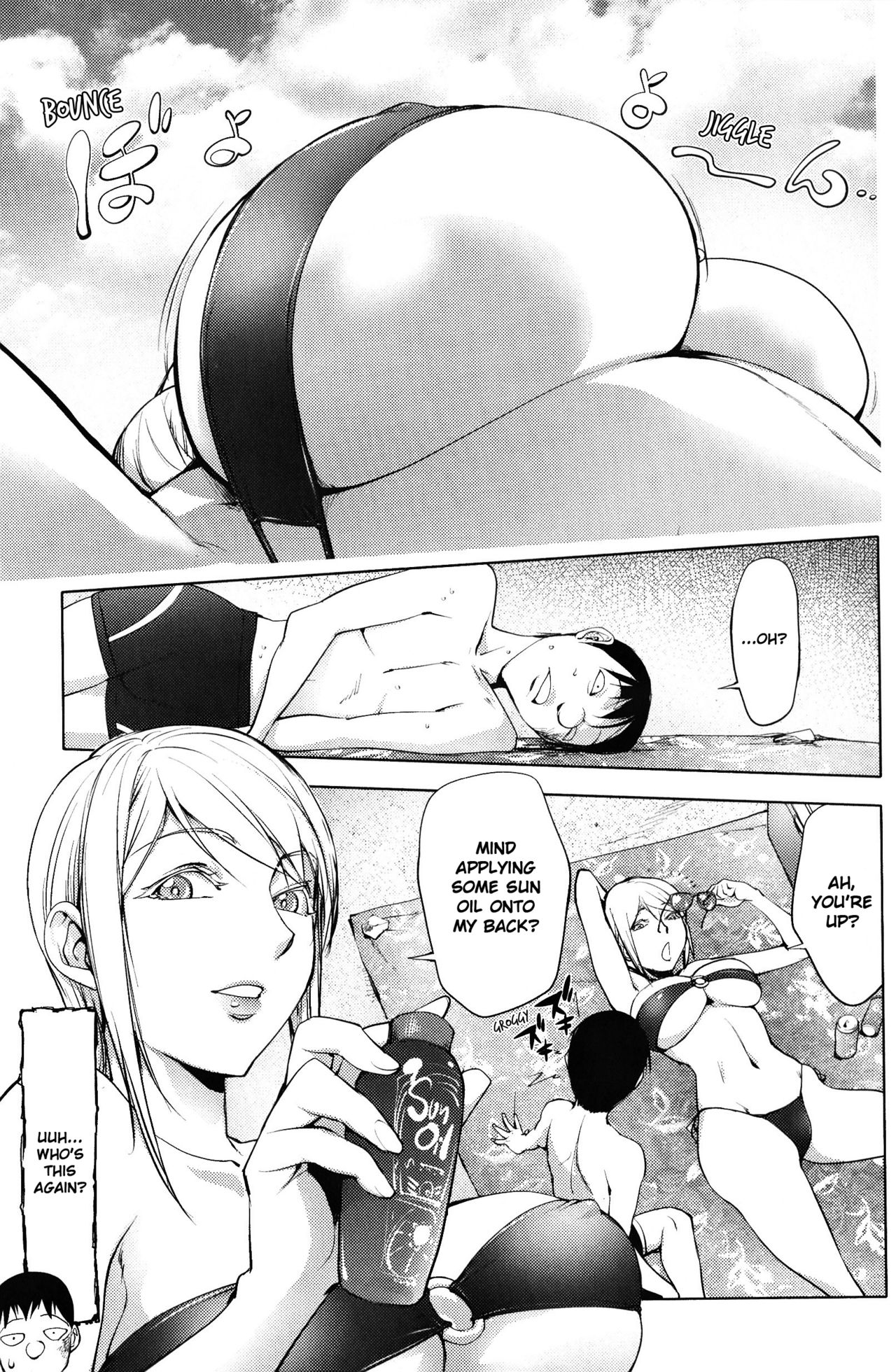 Jisatsu Otoko no Beach - Decensored