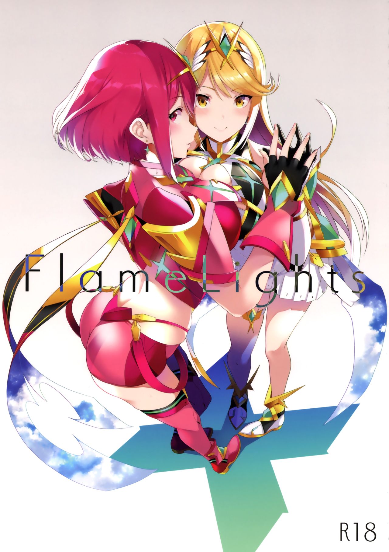 FlameLights