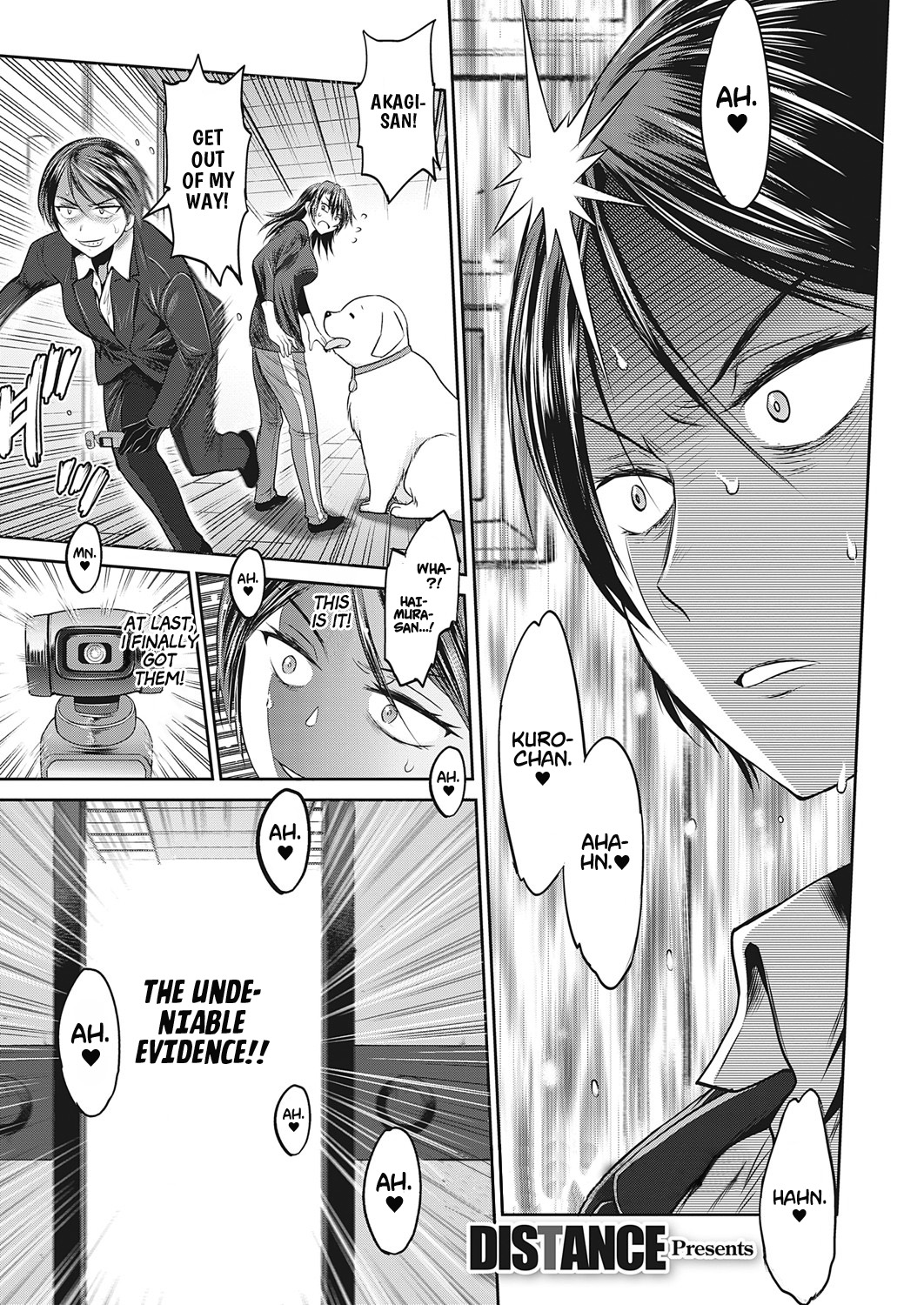 Joshi Luck! ~2 Years Later~ Saishuuwa
