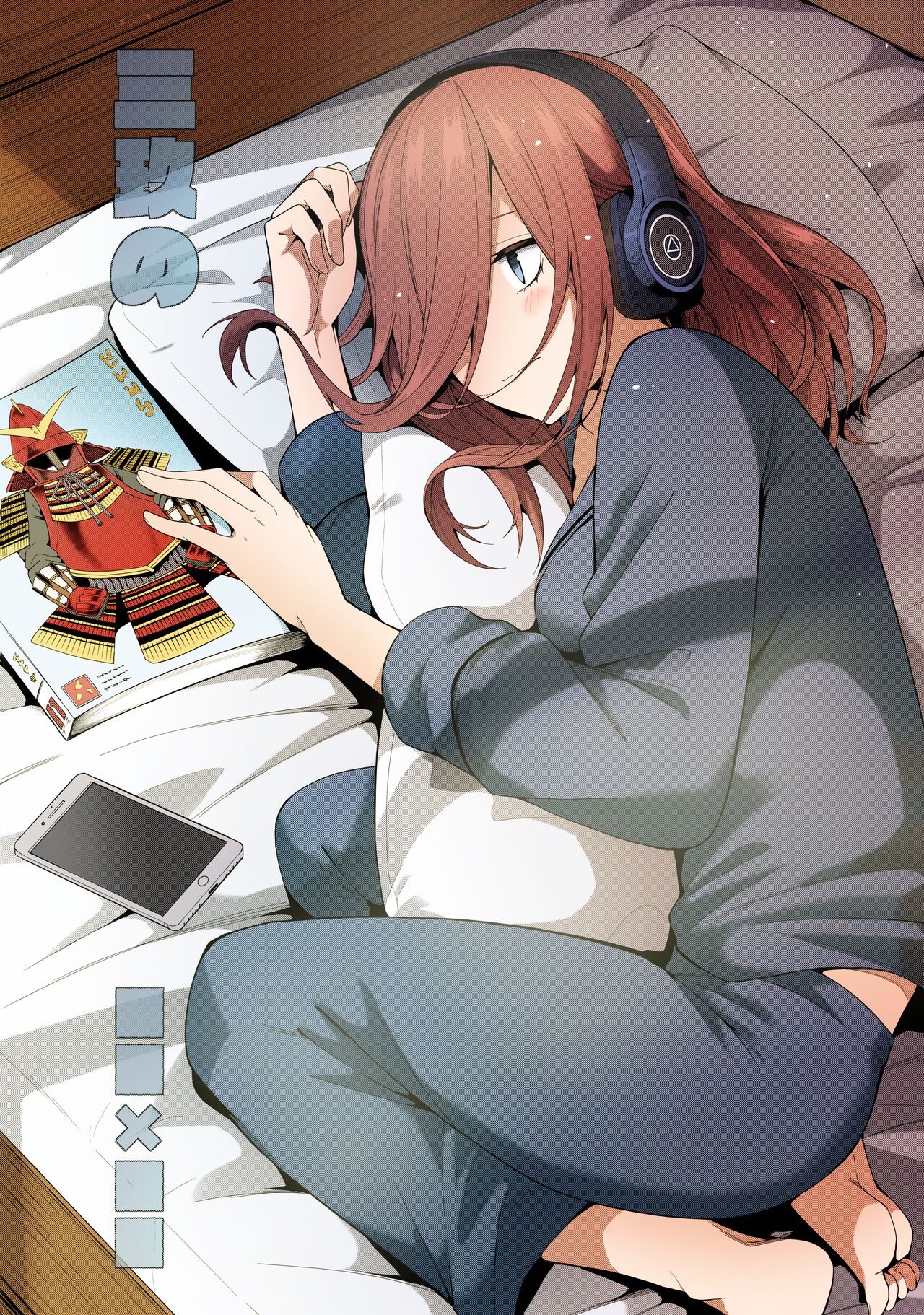 Miku no Mousou x Mousou - Decensored