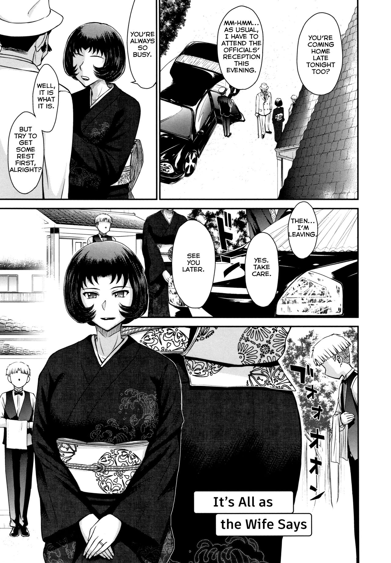 Subete wa Oku-sama no Oose no Mama ni