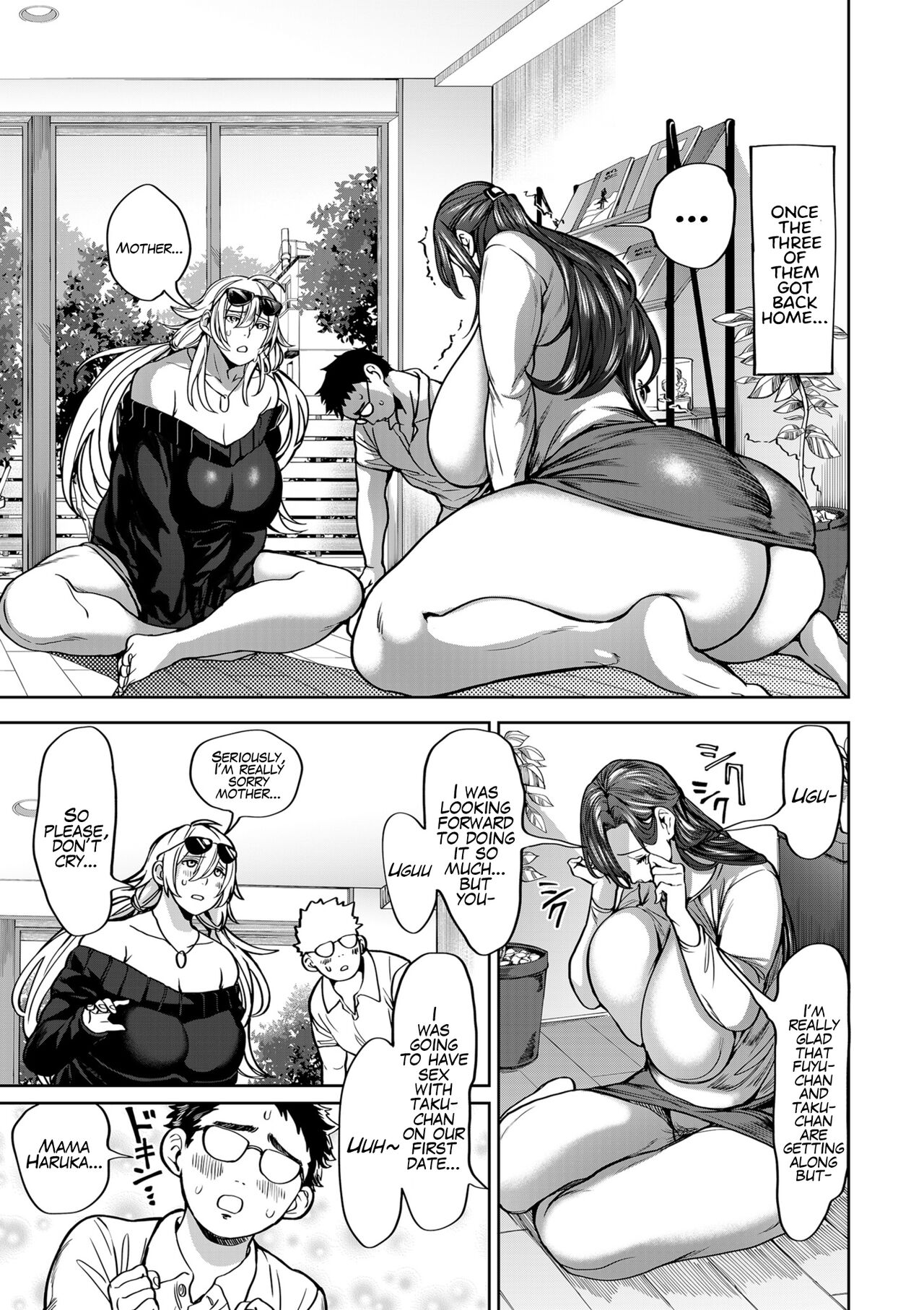 Shunkashoutou Harem Tengoku! Dai 5-Wa Haha VS Musume - Sono 2 ~
