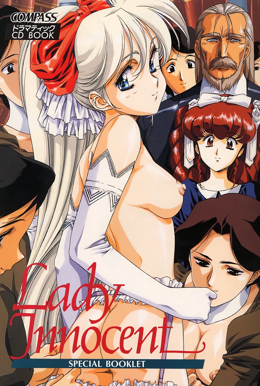 hentai saoshi-urusihara uncensored  - Page 1 of 1 - Sorted by  Newest - HentaiRead