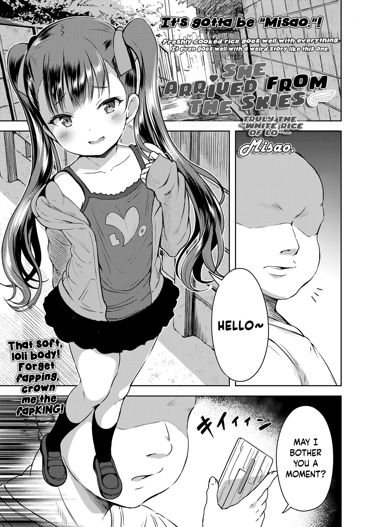 Sora kara Yattekita