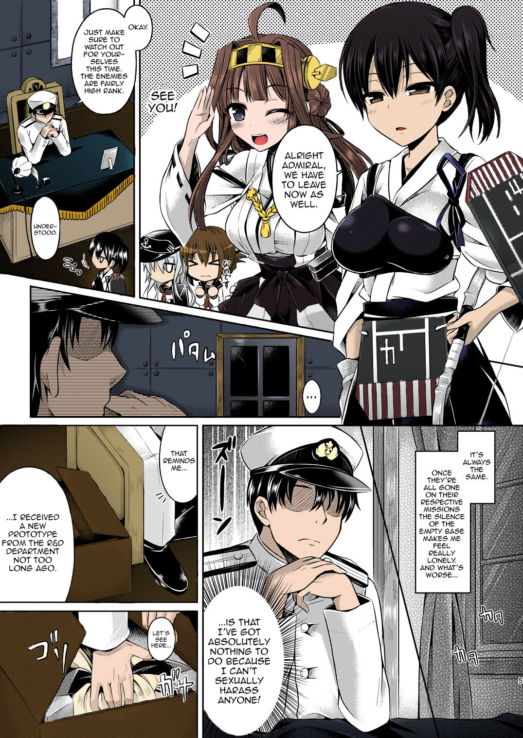 KawaColle ~Shimakaze Hen~ - Colorized