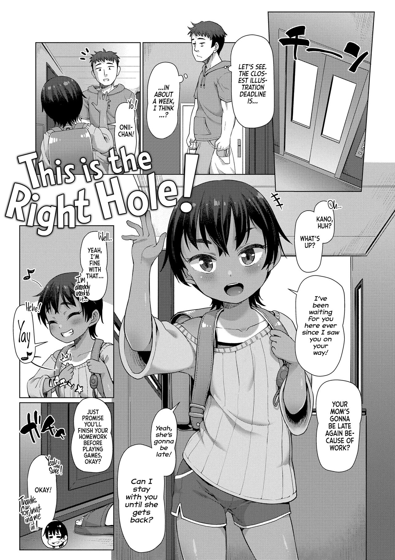 Kocchi no Hou ja Nai no? - Decensored
