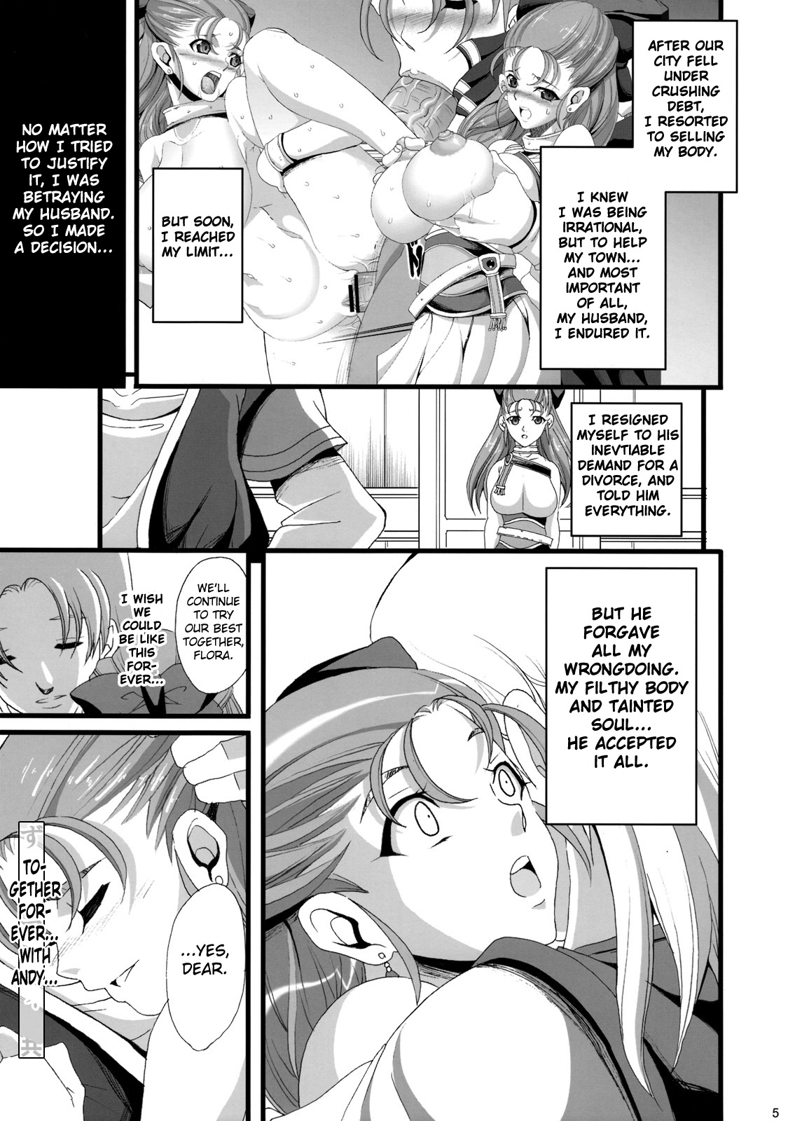 SANCHO Ch. 3