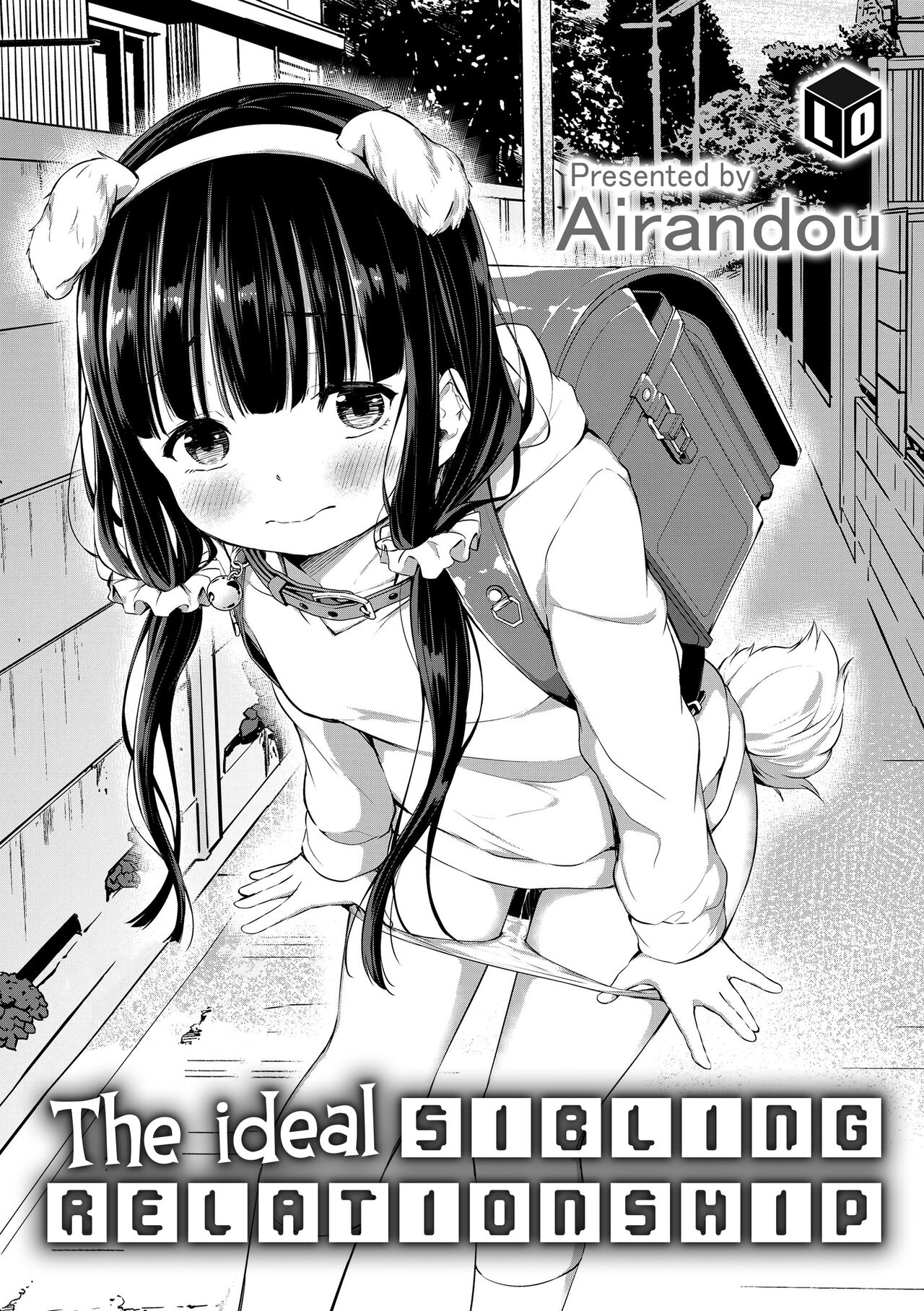 Kyoudai no Katachi Zenpen+Kouhen - Decensored