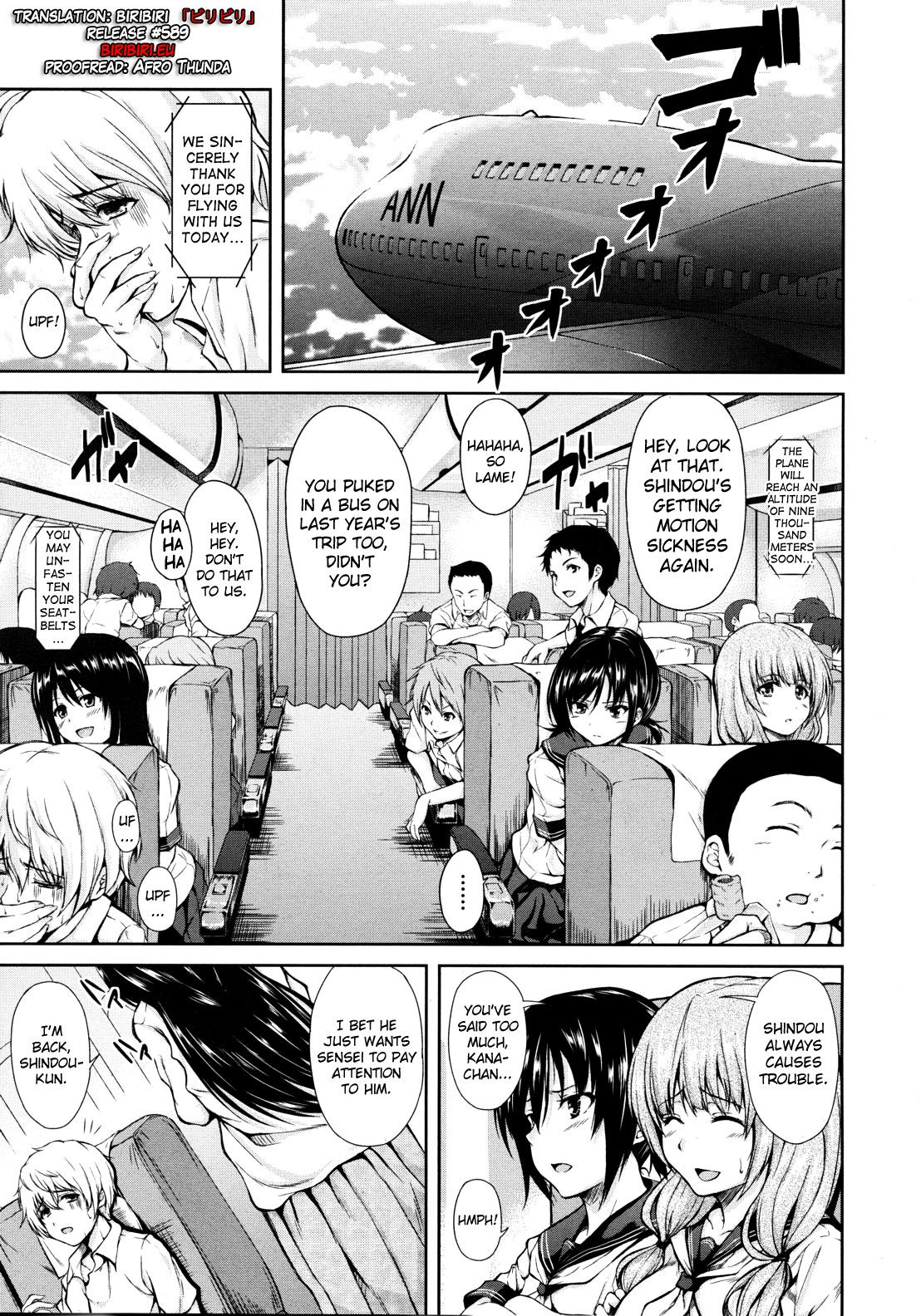 Nangoku Harem