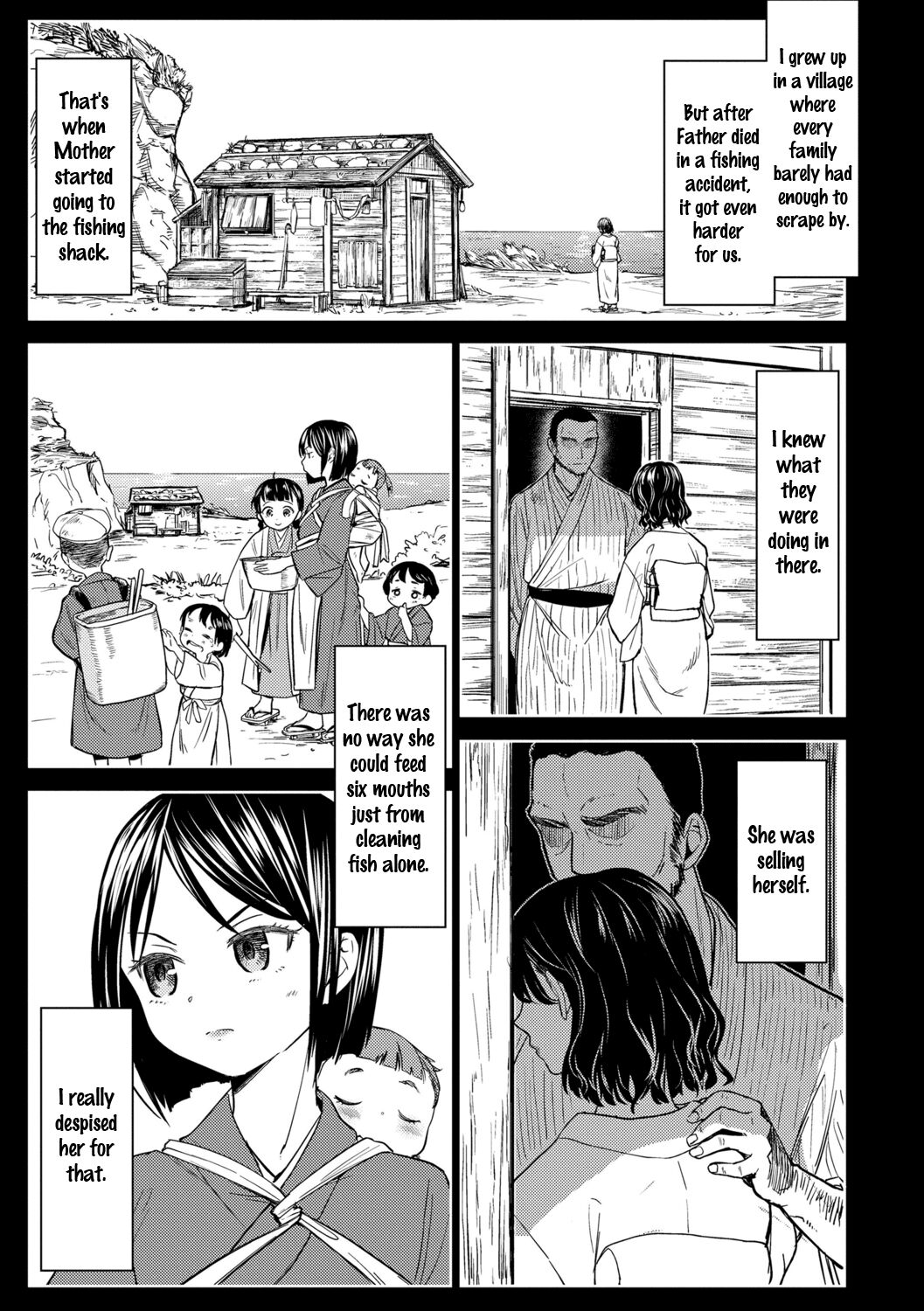 Mochizuki Ketsueki Kenkyuujo no Musume Ch. 1