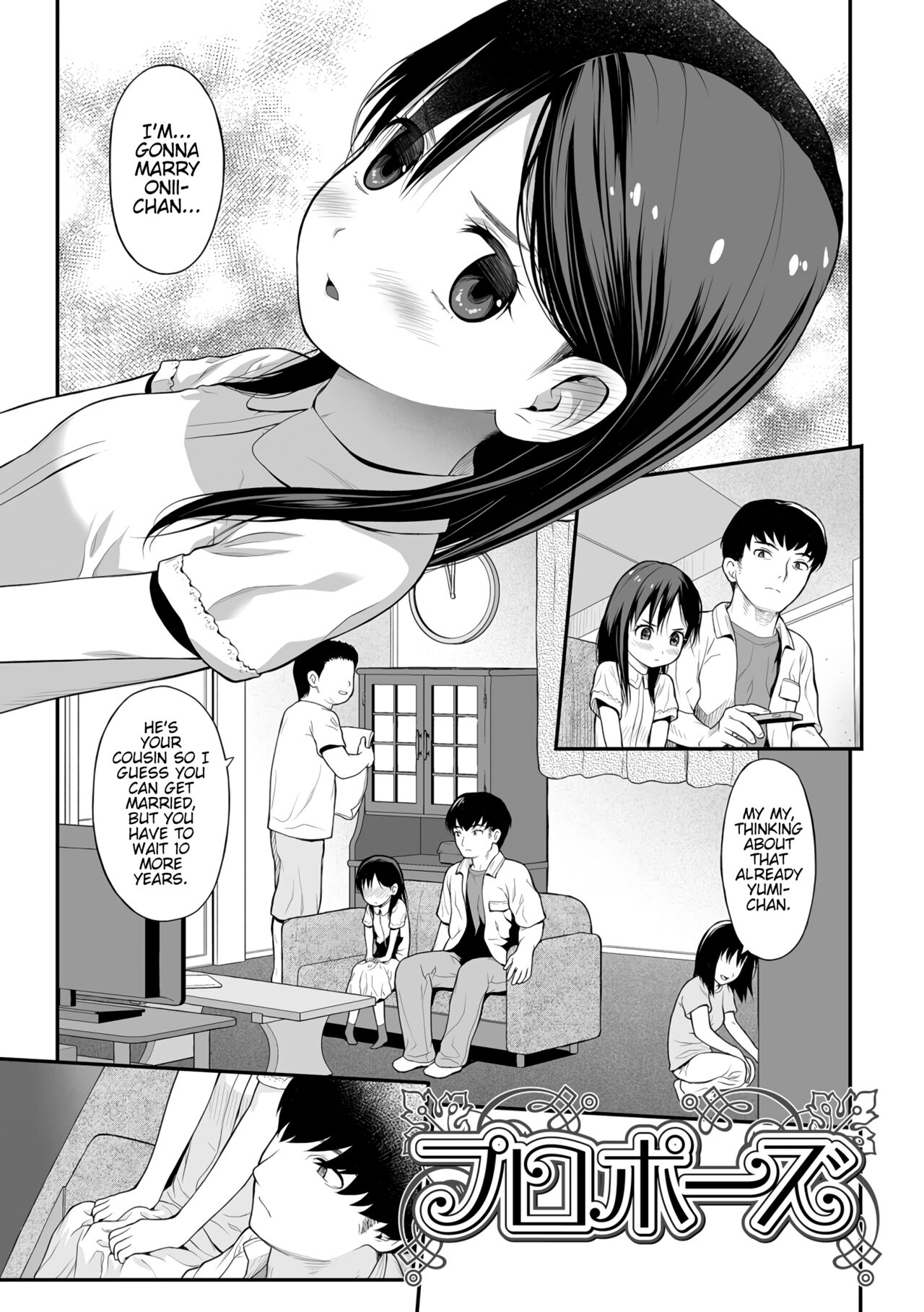 Propose - Decensored