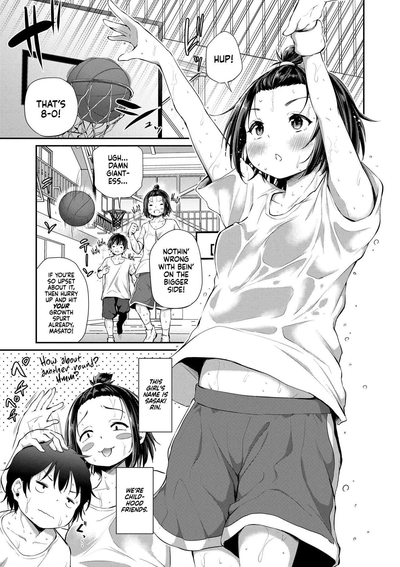 Dekoboko 1-On-1 - Decensored