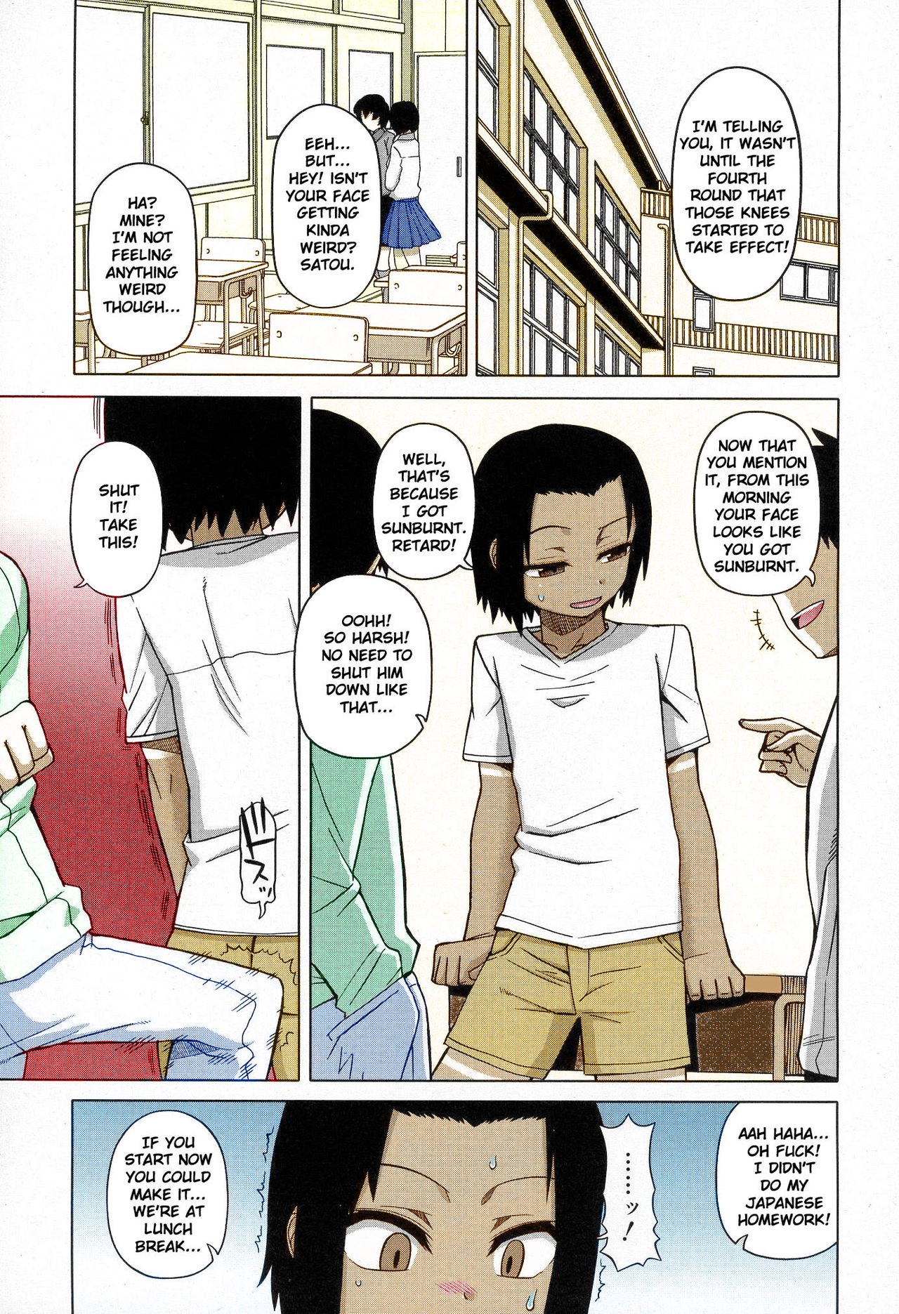 S wa fragile no S Ch. 2 - Colorized