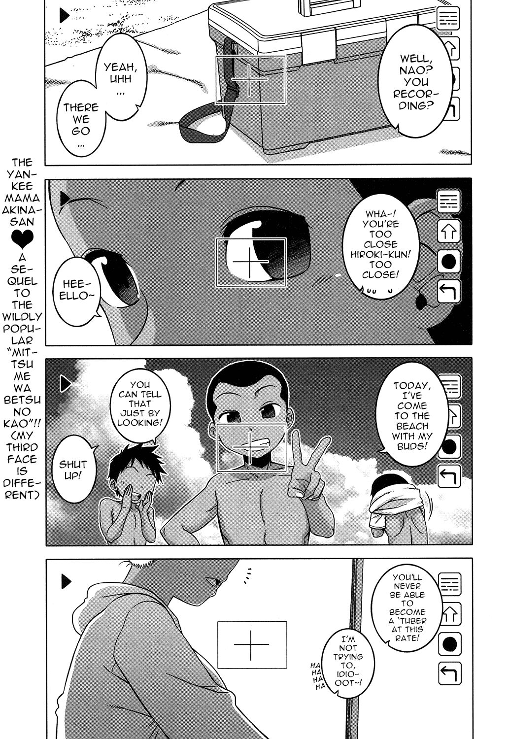 Kuraku Shimetta Doukutsu de