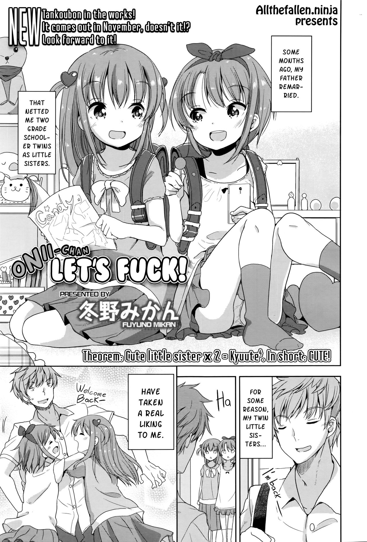 Onii-chan ecchi Shiyou