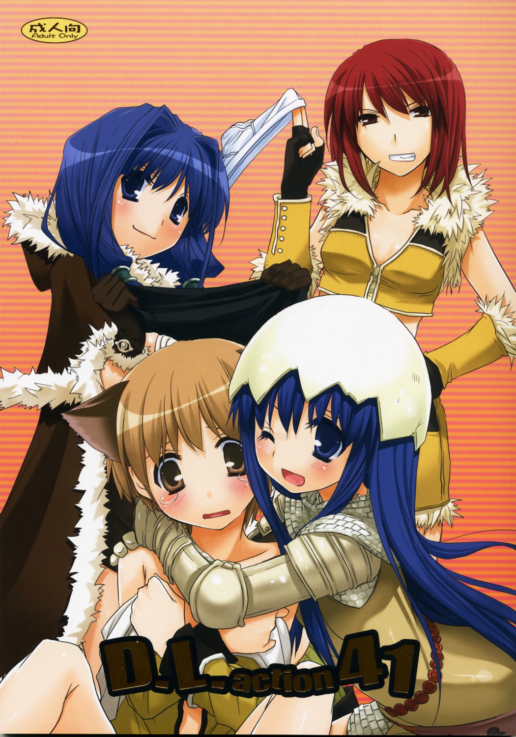 D.L. action 41