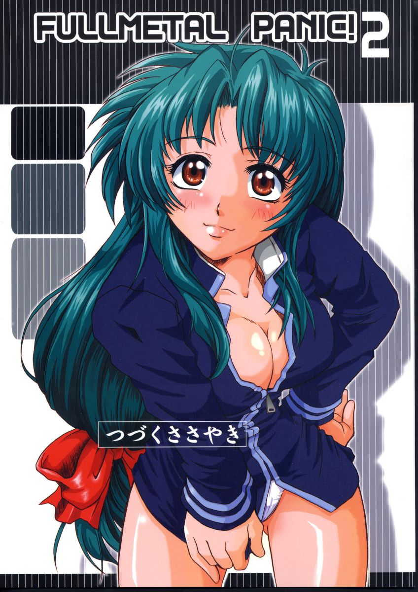 Full Metal Panic! 2 - Tsuduku Sasayaki