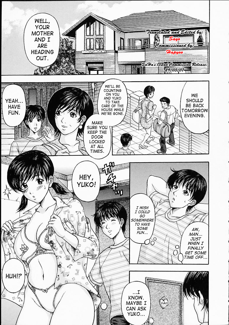 Imouto Nanoni