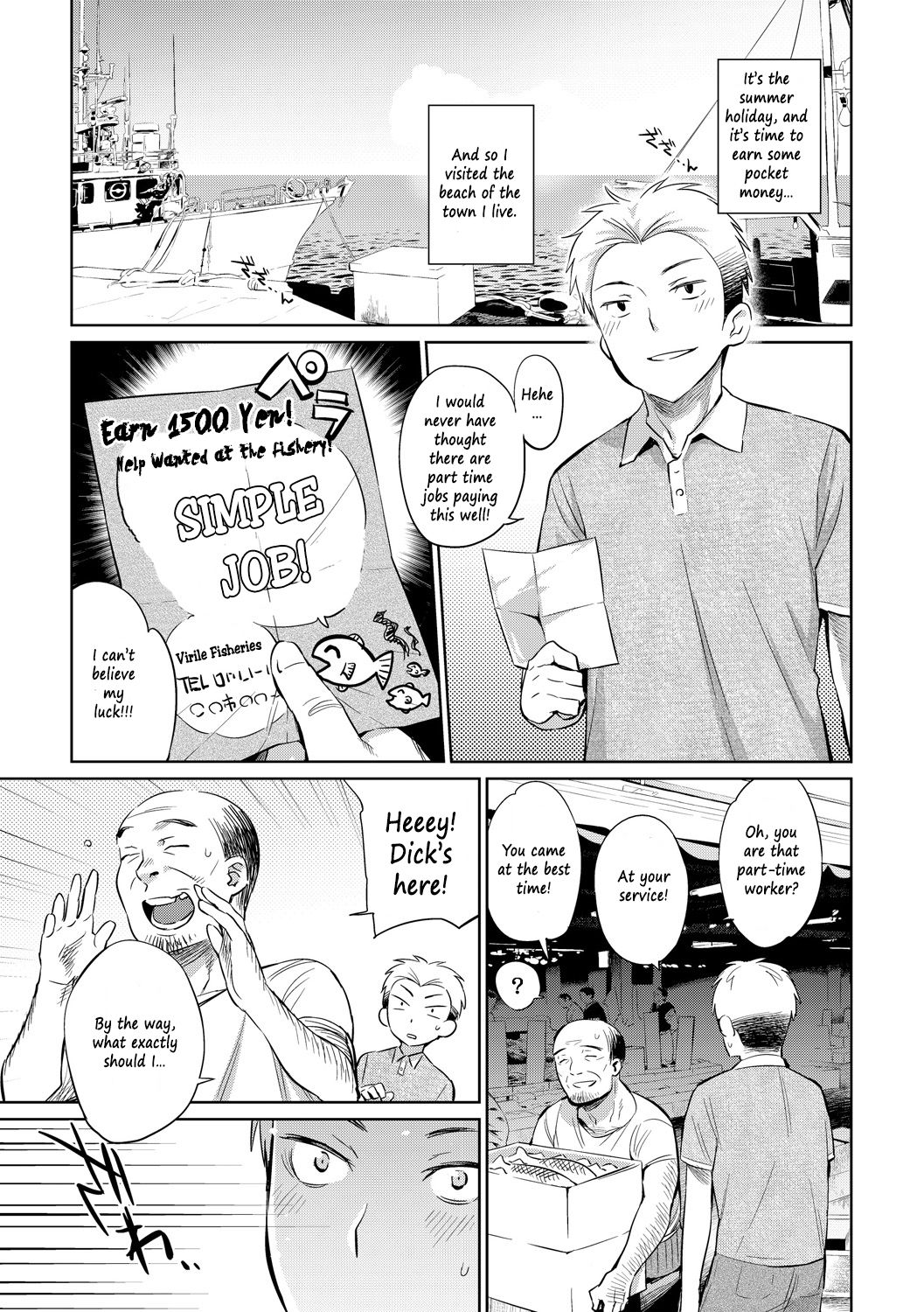 Jikyuu 1500 yen!! Gyogyou o Tetsudau Kantan na Oshigoto desu. (Dansei nomi Bashou) Zenpen - Decensored
