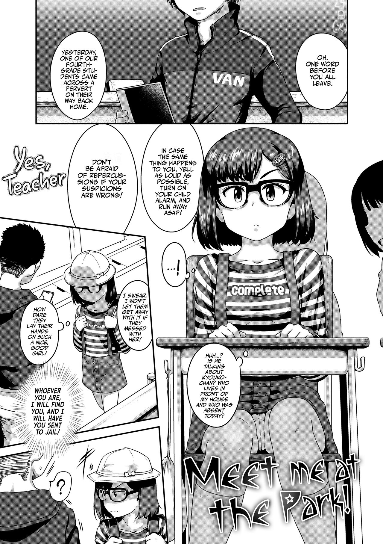 Ano Kouen de Matteru - Decensored