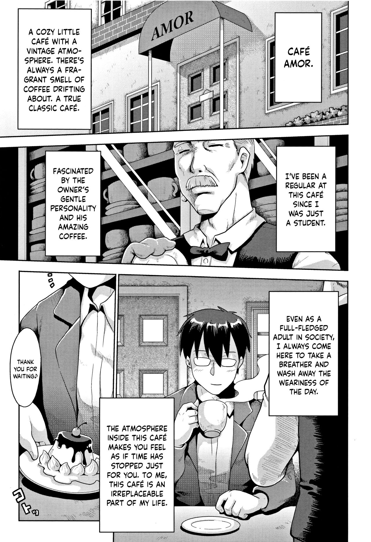 Yuuwaku Patissier