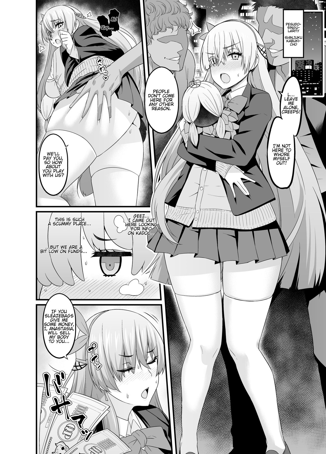 Chaldea Yariman Enkou Bitch-bu - Extra - Decensored