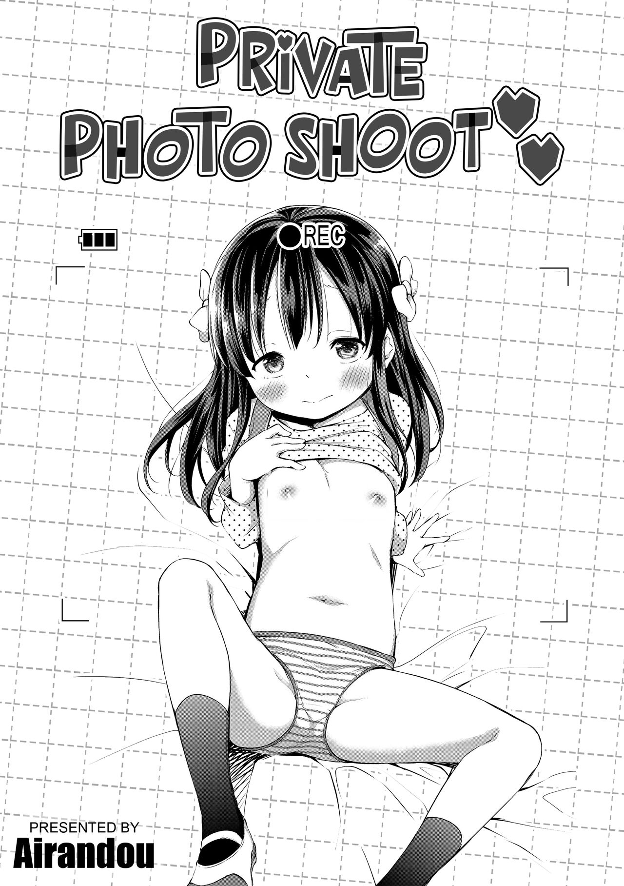 Himitsu no Satsueikai - Decensored