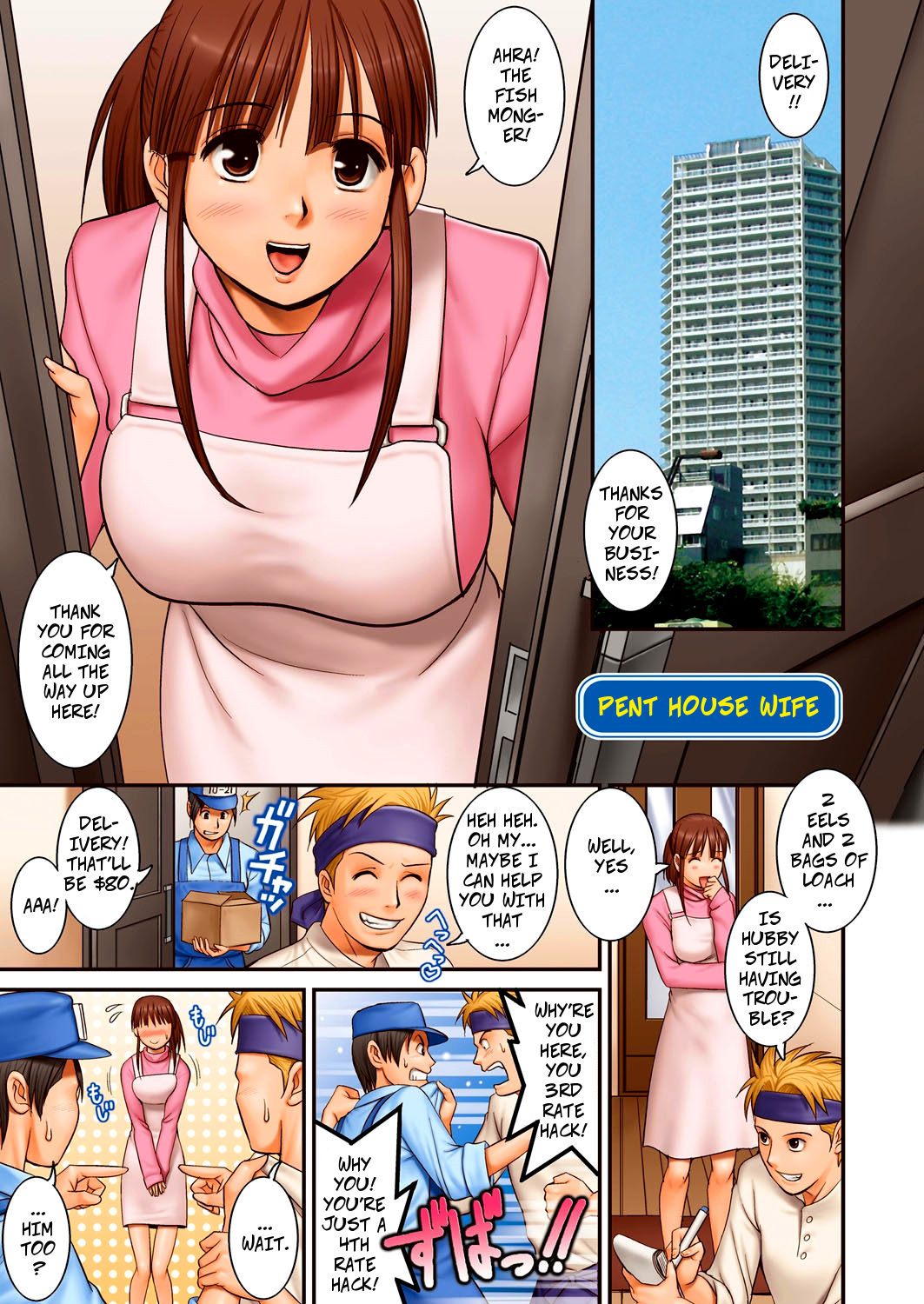 Celeb-san Meidoari - Decensored
