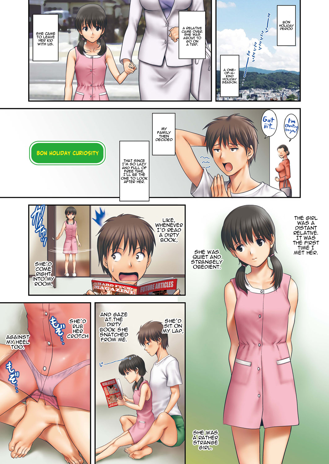 Bonyasumi no Koukishin - Decensored